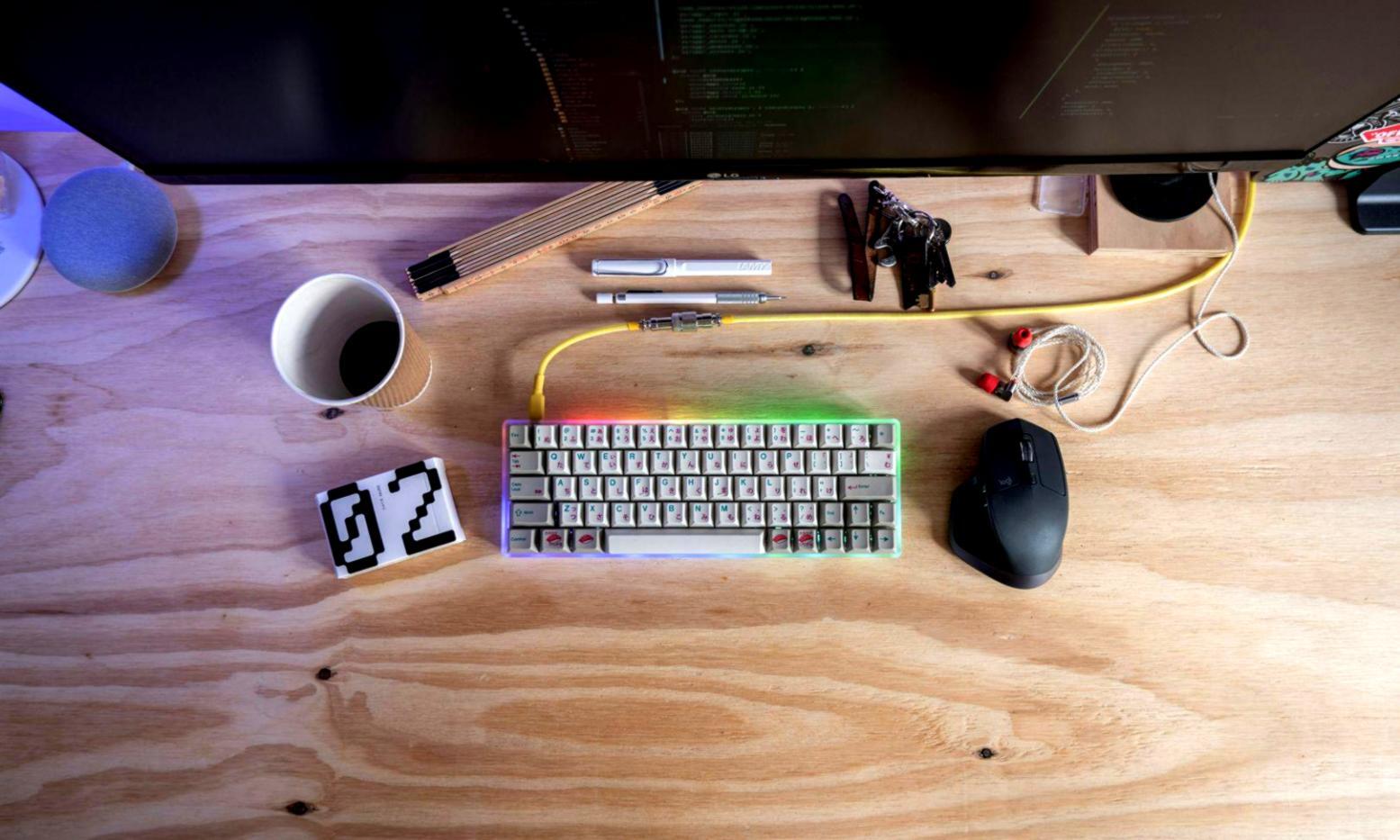 Analyse financière et outils comptables